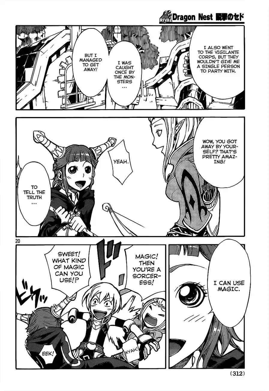 Dragon Nest: Shungeki no Sedo Chapter 0.001 21